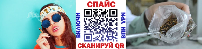 Бутират бутандиол  Торопец 