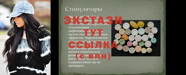 PSILOCYBIN Верея