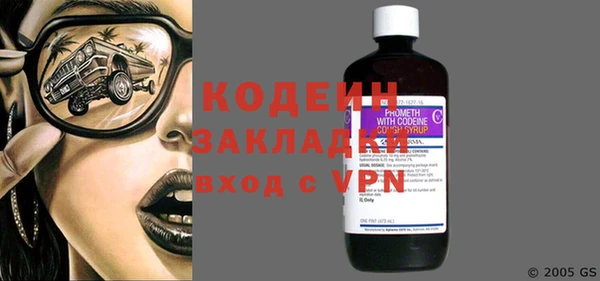 PSILOCYBIN Верея