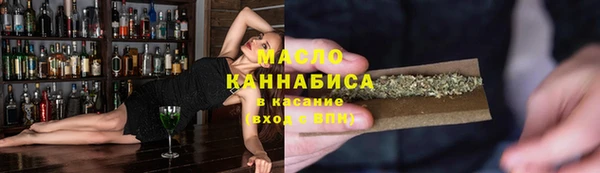 бутик Снежинск