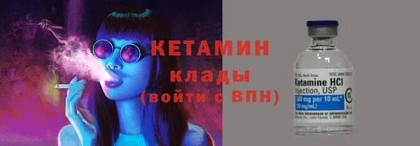 PSILOCYBIN Верея