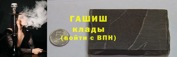 PSILOCYBIN Верея