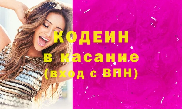 PSILOCYBIN Верея