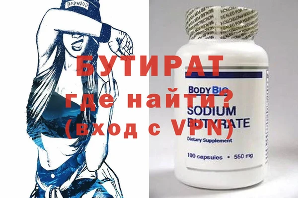 PSILOCYBIN Верея