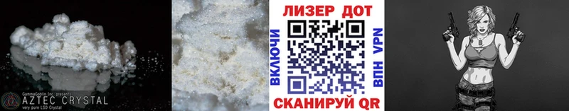 блэк спрут как войти  Торопец  Лсд 25 экстази кислота 